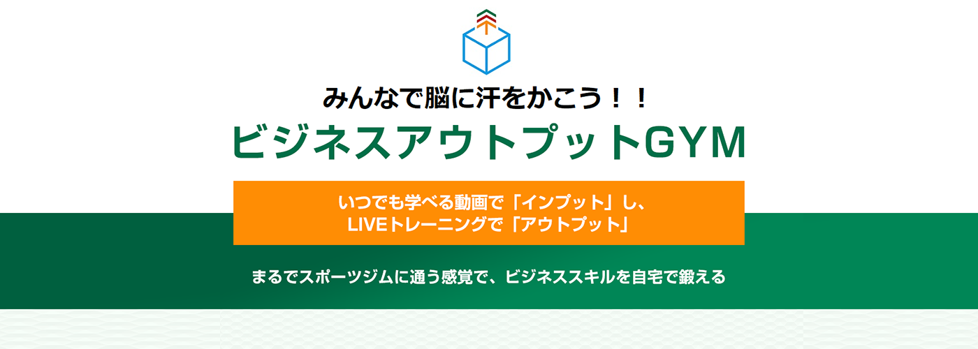 t問題解決力トレーニングプログラム 論理的思考 ロジカルシンキング と問題解決手法を鍛える